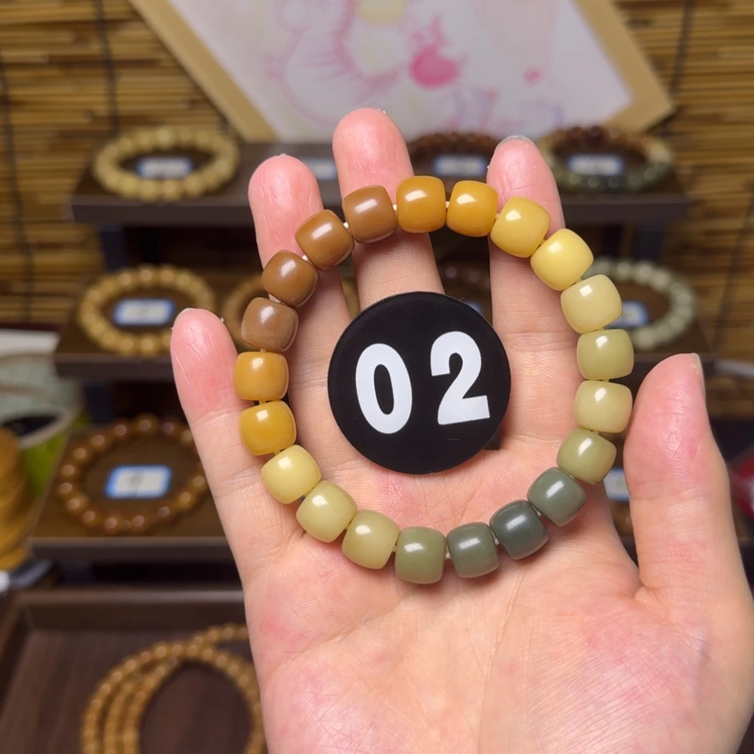 菩提根/象牙果吊坠