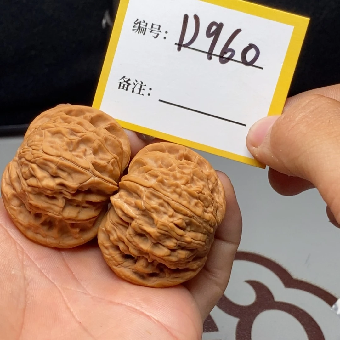 文玩核桃吊坠高***-d960磨盘