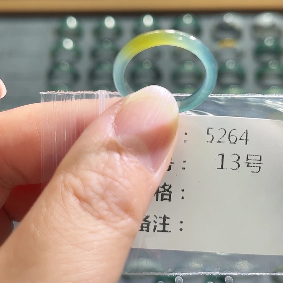 翡翠未镶嵌戒指5264。