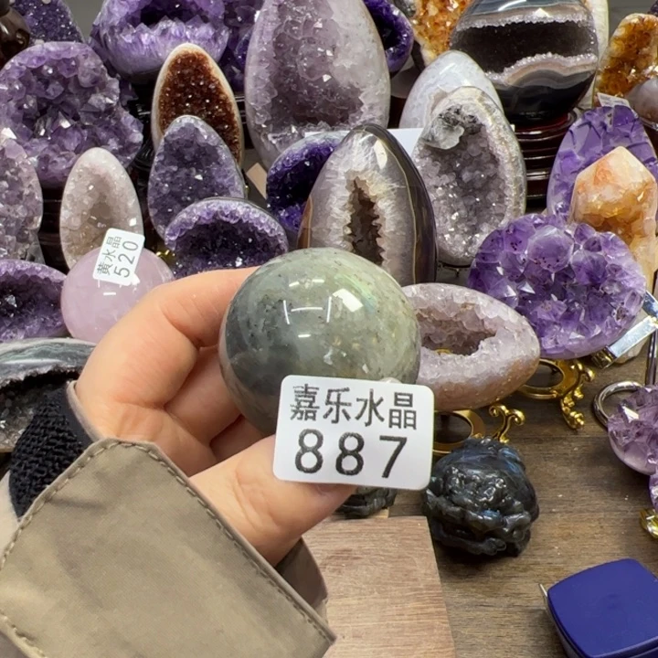 未镶嵌紫晶大型摆件（非配饰）887