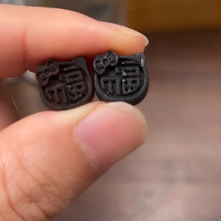 其他降真香福猫一对11mm