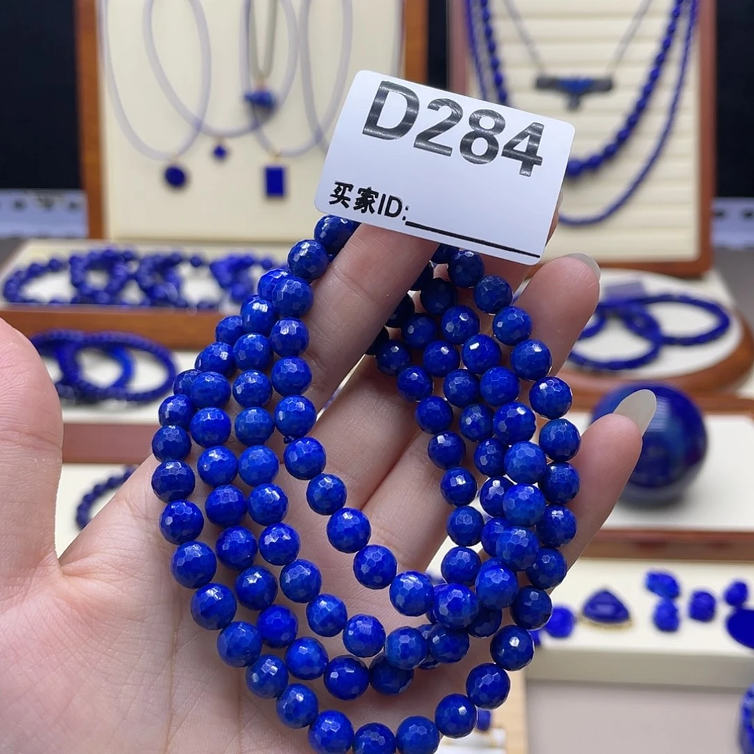 未镶嵌青金石手链7mm108