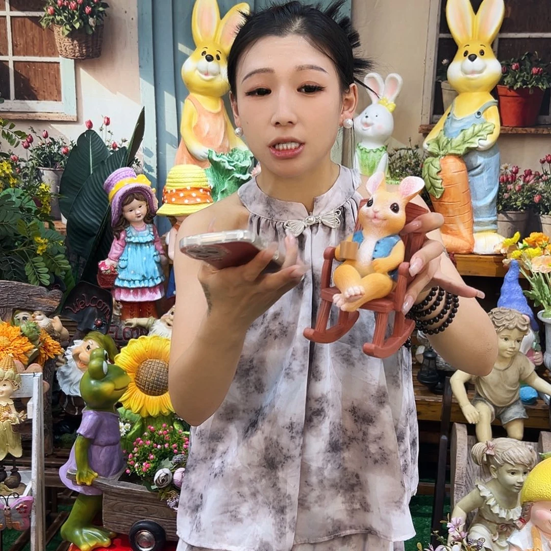 花园摆件红红火火