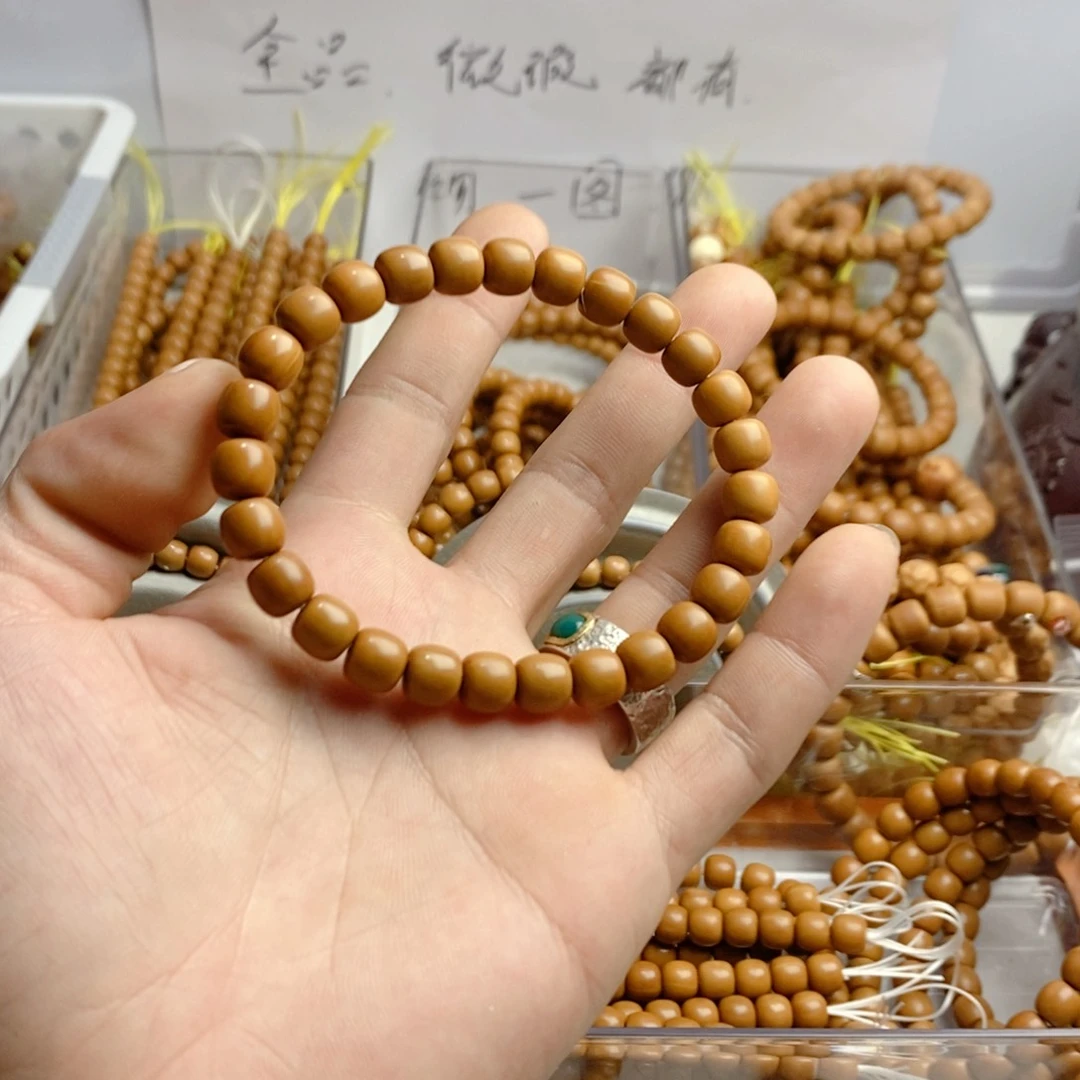 渔*贝原皮原色,猴头手串