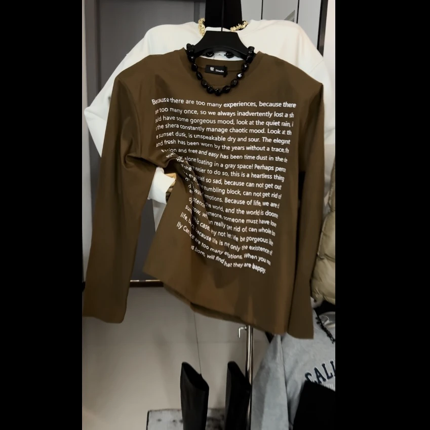 年款春节新款垫肩宽松慵懒遮屁屁【亮咖色小字母】卫衣T