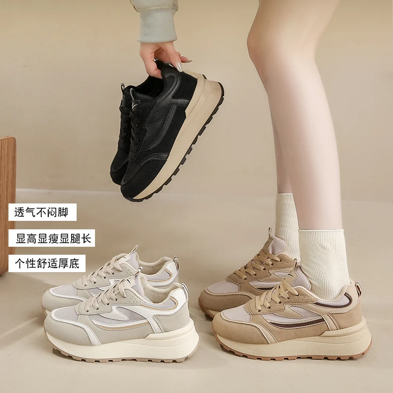 大码35-42阿甘华夫鞋女2025年新款春夏季厚底增高网红运动休闲女