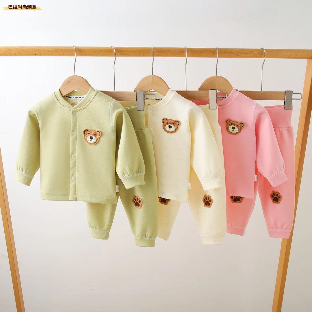 齐齐熊2025冬宝宝秋冬两件套分体婴幼儿长袖保暖衣套装贴身高腰打