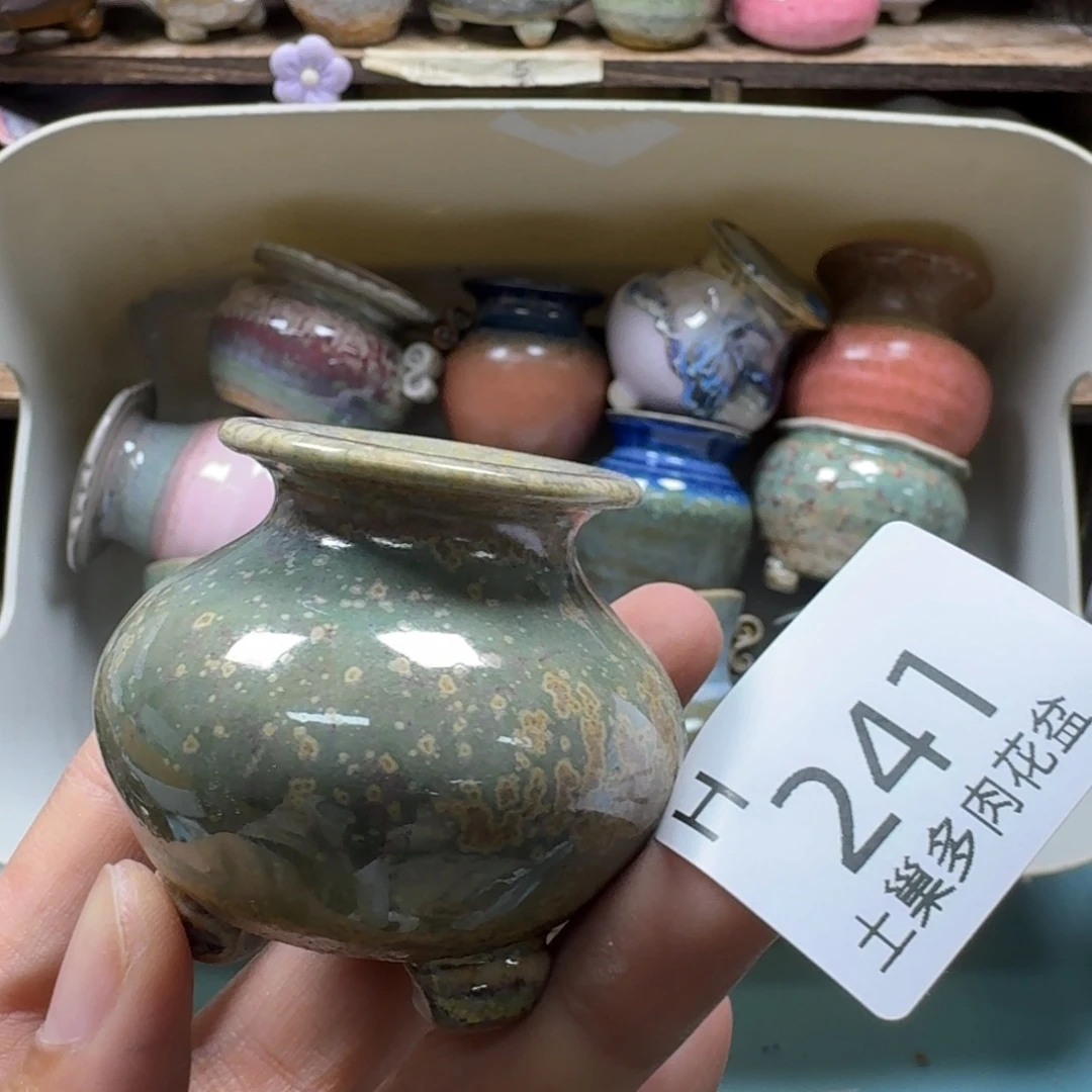 陶瓷艺术设计与制作