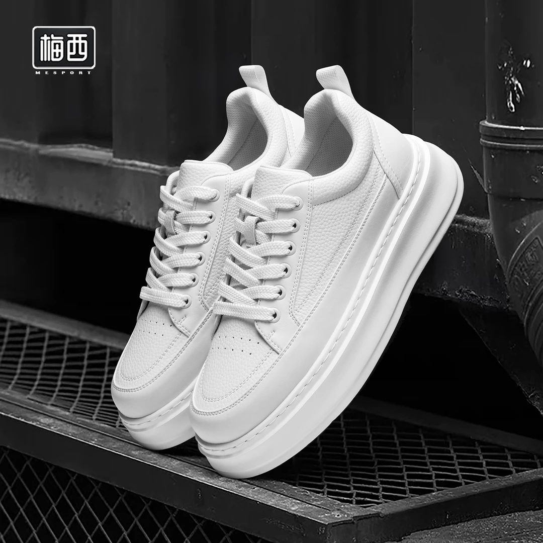 【卓老板自制】春季新款男士小白鞋百搭休闲板鞋时尚运动鞋YX9518