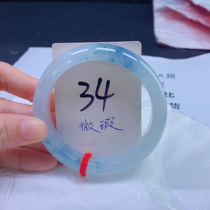 翡翠未镶嵌手镯莫奈花园585969