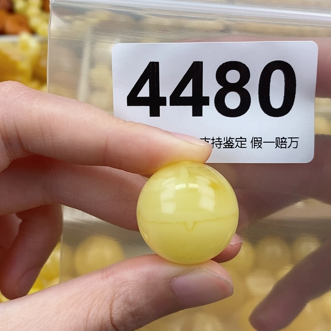 蜜蜡未镶嵌珠宝奇石23