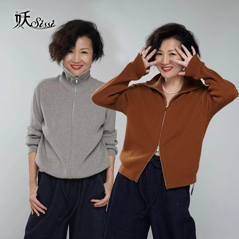25AW大衣伴侣坑条羊绒拉链衫