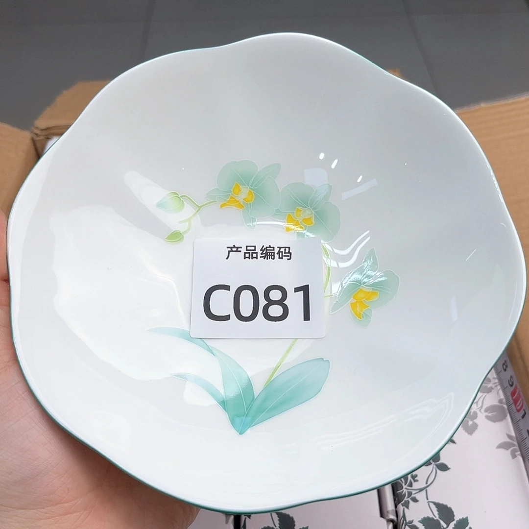 瓷片哦哦哦哦哦哦哦哦