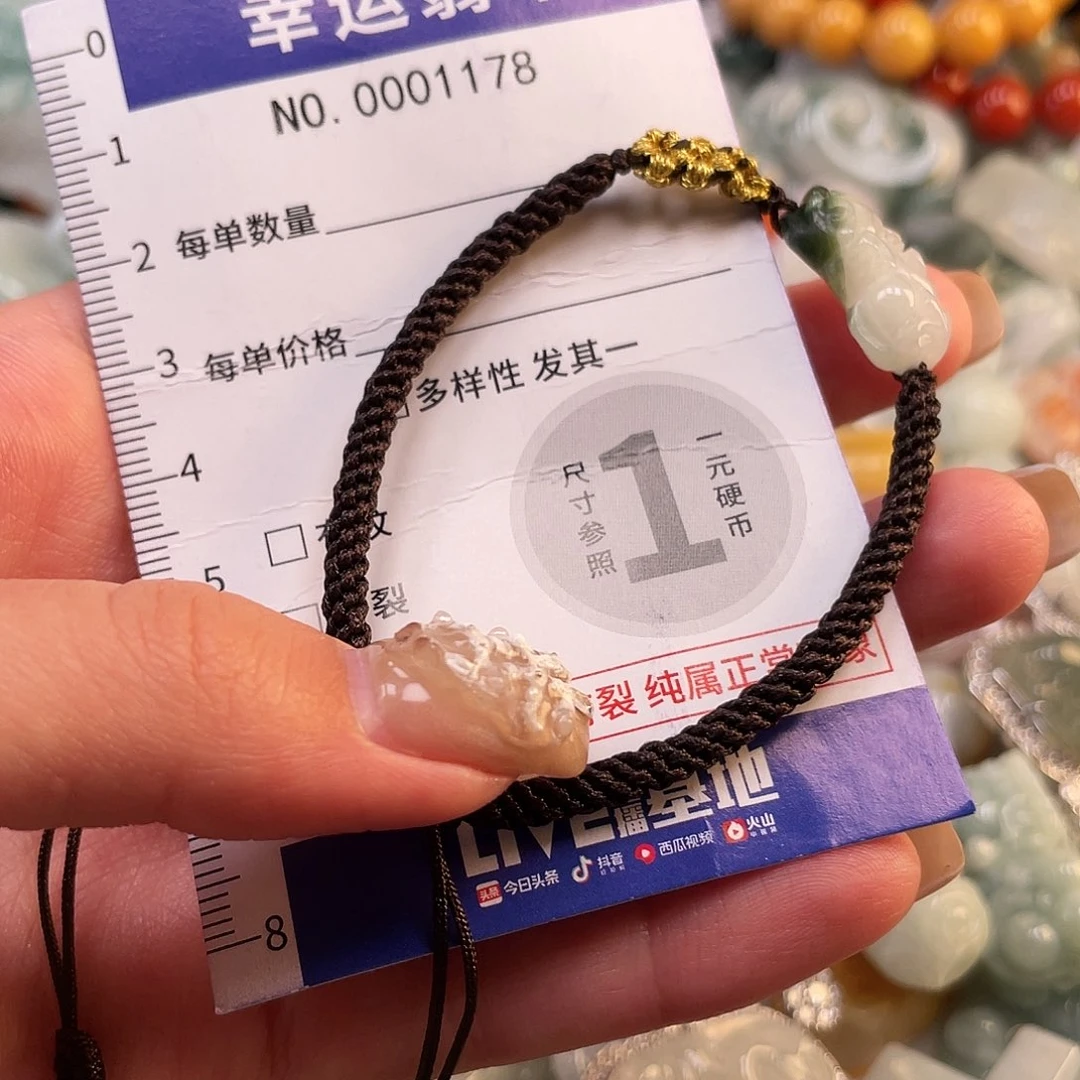 翡翠未镶嵌颈饰1178