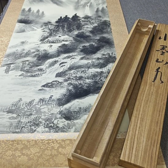上***司字画字画字画字画