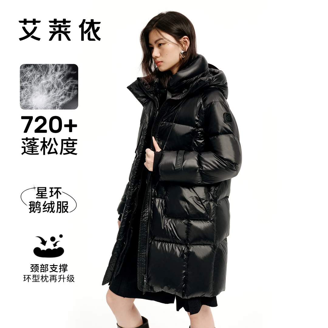 艾莱依鹅绒蓬松连帽宽松中长款保暖女时尚休闲黑侣1078