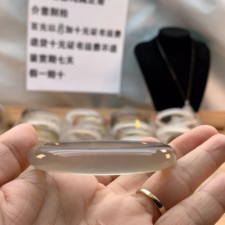 【闪购商品】玛瑙/玉髓手镯未镶嵌