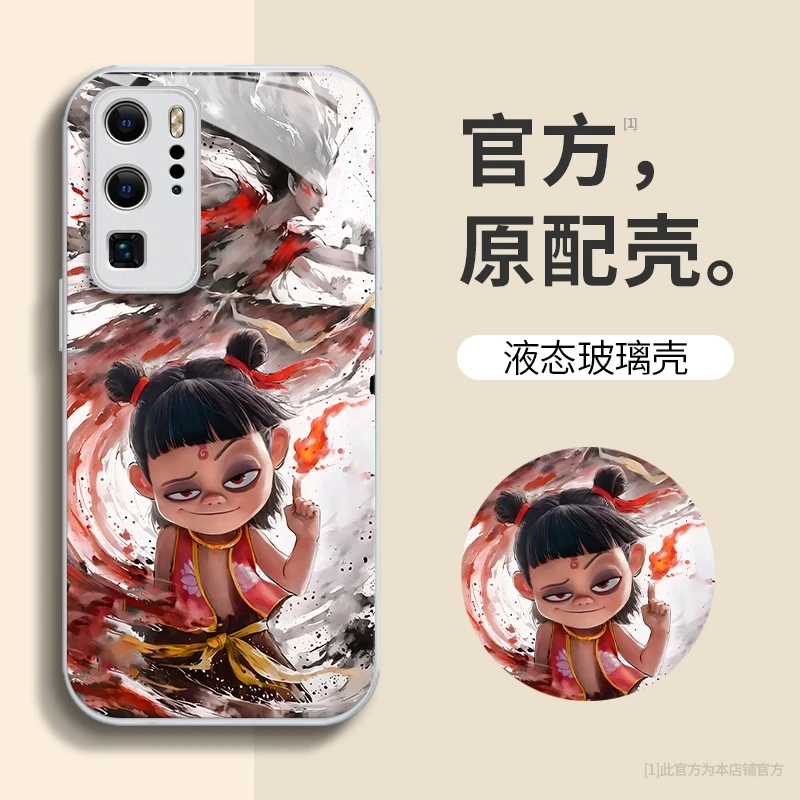 适用华为p40pro哪吒藕饼高级感全包防摔玻璃网红潮手机壳