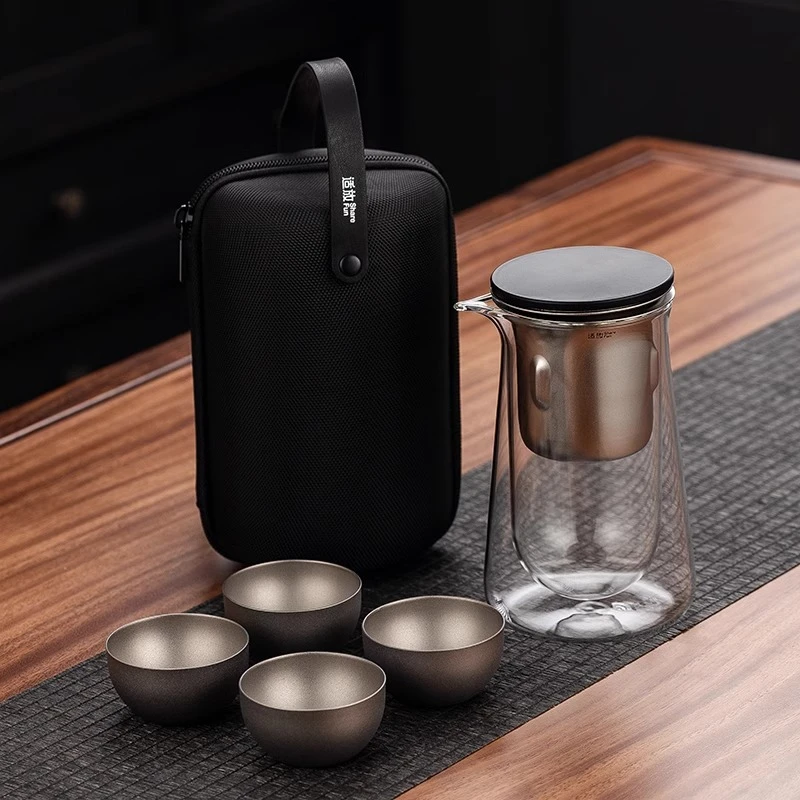 当代 2025新款旅行茶具便捷式一壶四杯带收纳袋外出功夫茶飘逸杯