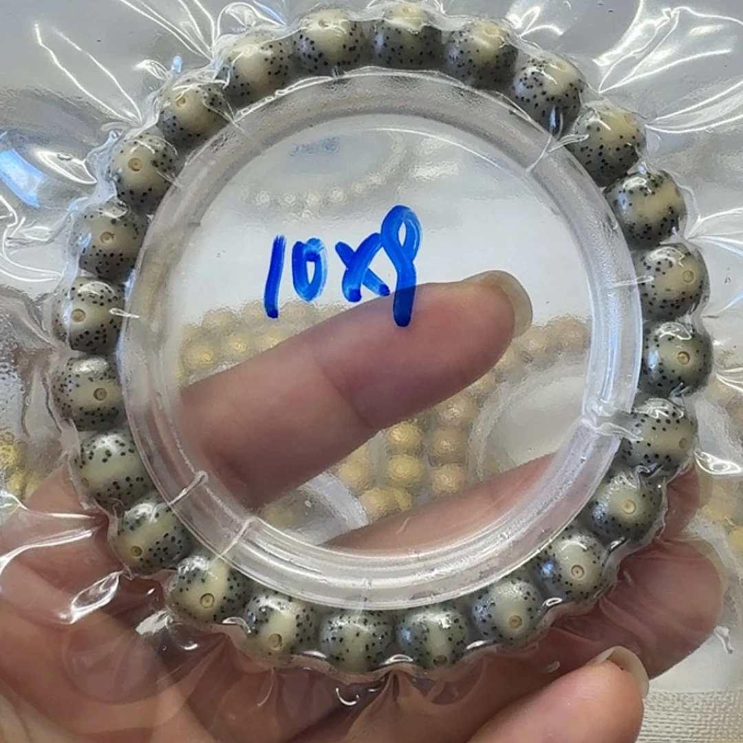 星月菩提手串原生态10