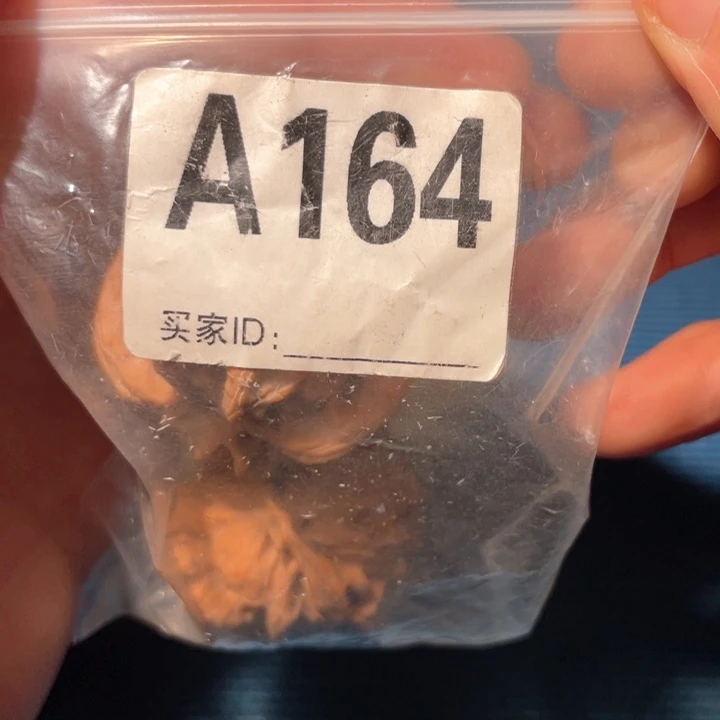 文玩核桃把件D****u164苹果园