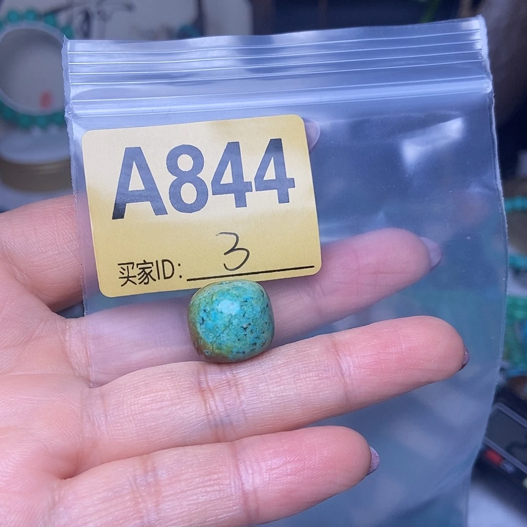十堰原生态绿石头特色手工散珠