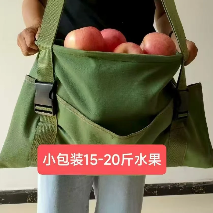 新款帆布采摘包摘果专用自带钢圈卸果轻松不伤果子