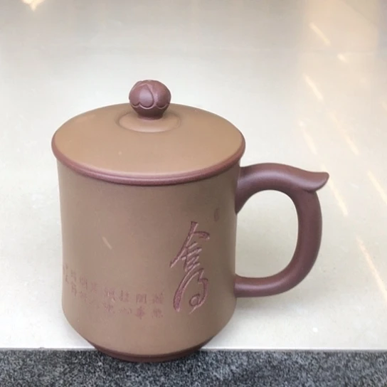 茶杯紫泥微瑕双色杯容量450