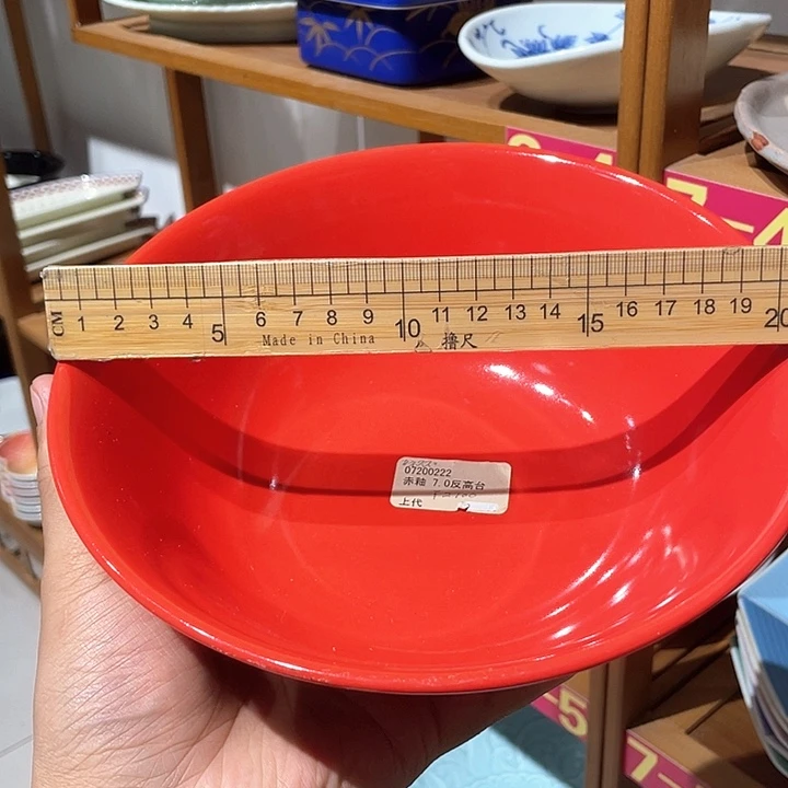 紫砂二十五包邮，第157号