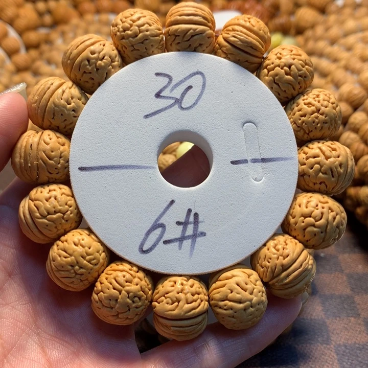 桃核手串6号链接，