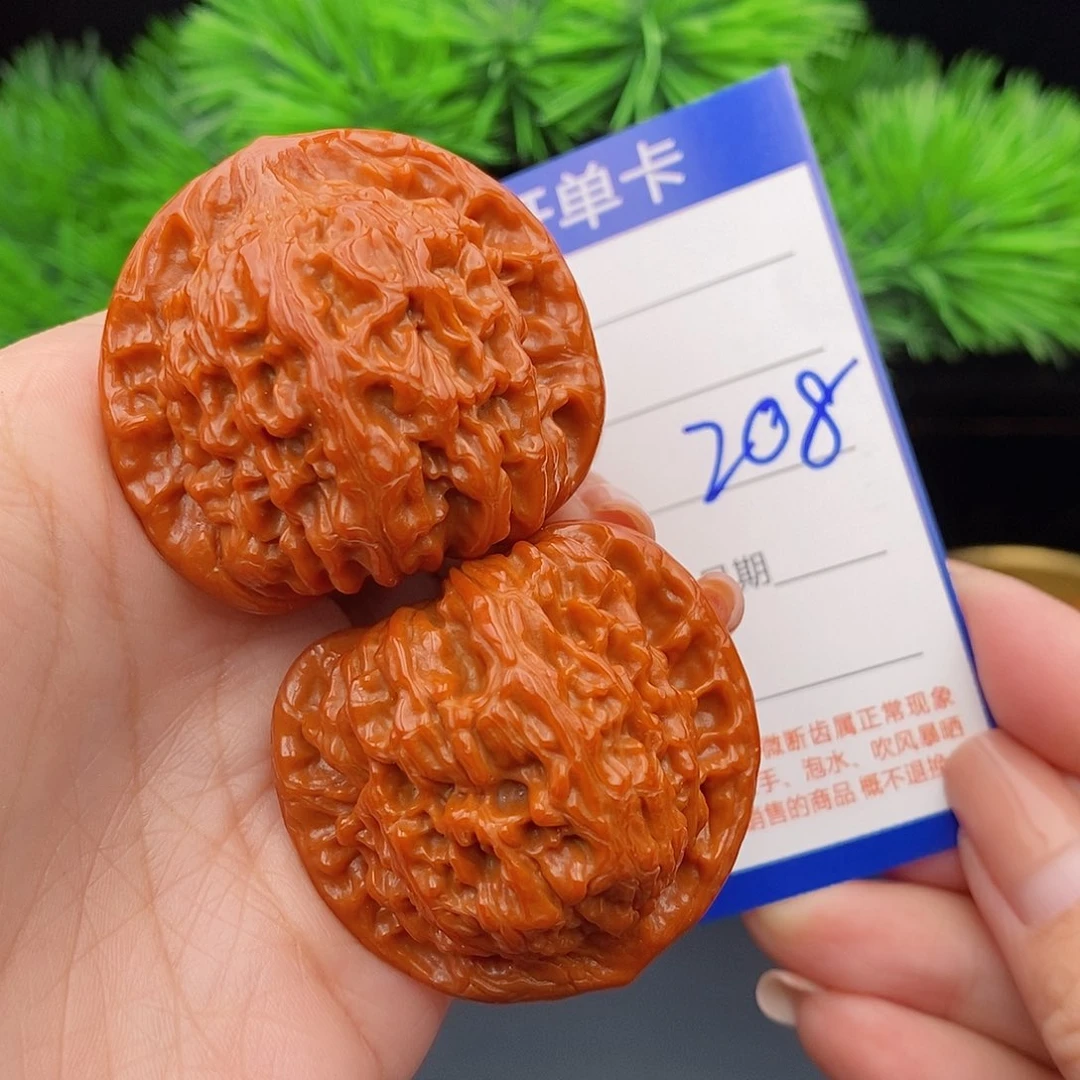 文玩核桃把件43红狮子208