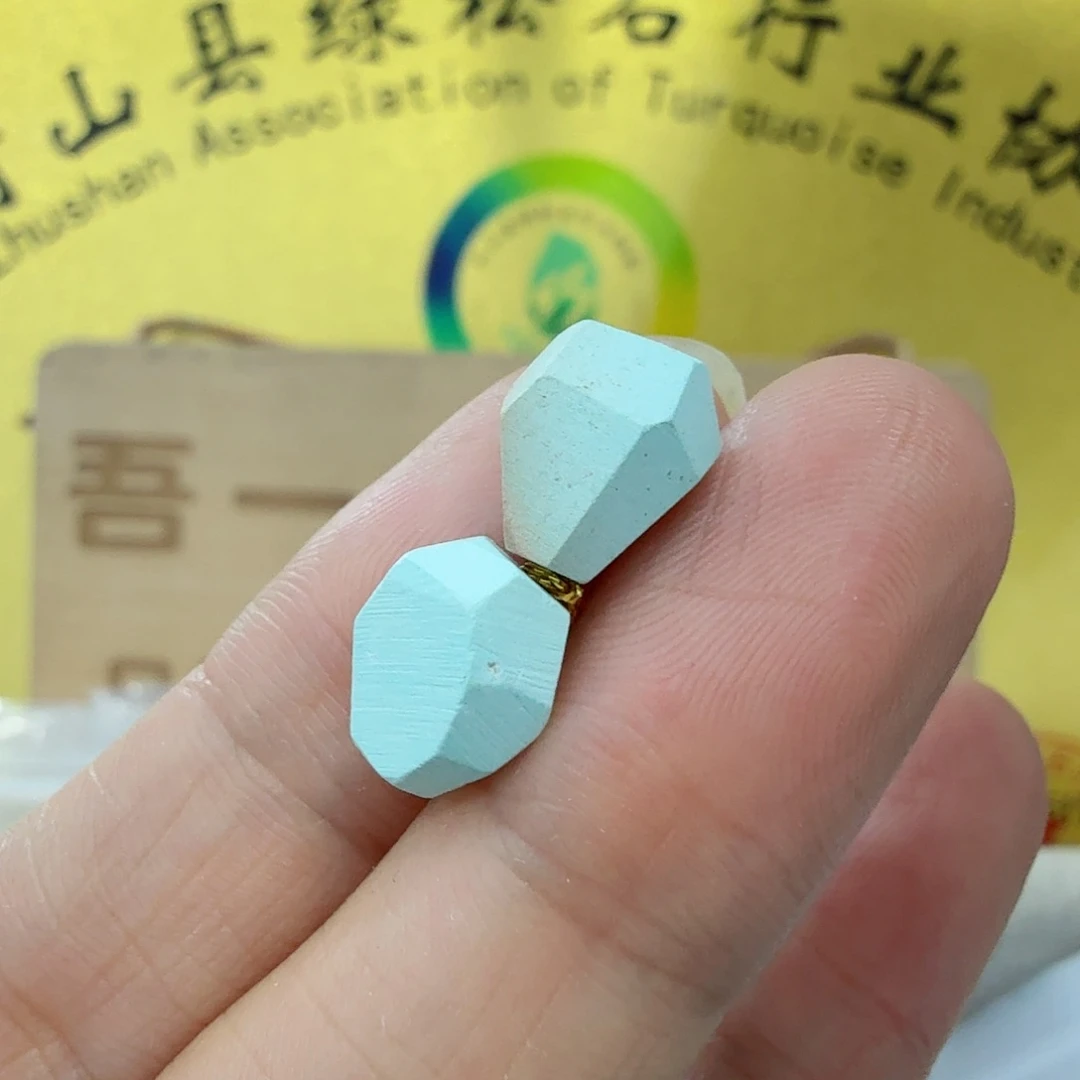 未镶嵌绿松石珠宝奇石