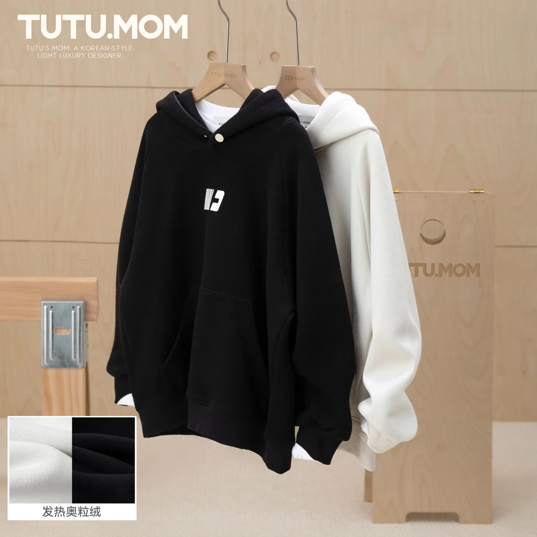 现货【百搭加绒连帽卫衣】男童秋冬新款极简风宽松上衣中大童潮
