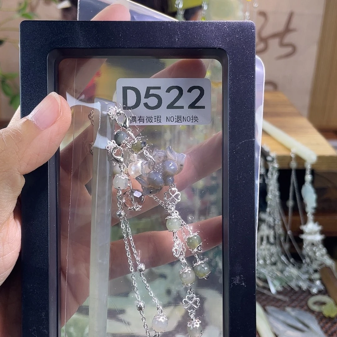 柠***精蛇纹石玉未镶嵌发饰