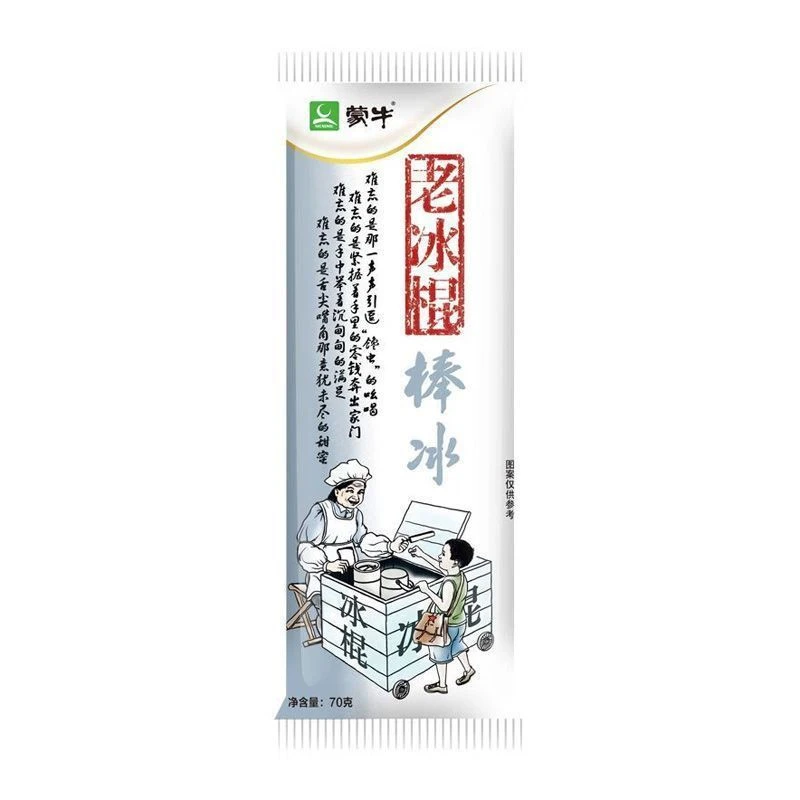 蒙牛 老冰棍棒冰 70g/袋*5支