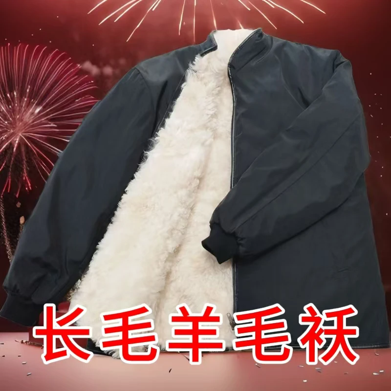 秋冬季纯色立领厚款保暖薄款皮衣短款黑色城市机能风皮毛一体保暖