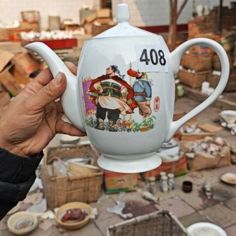 库存瓷片多孔茶壶