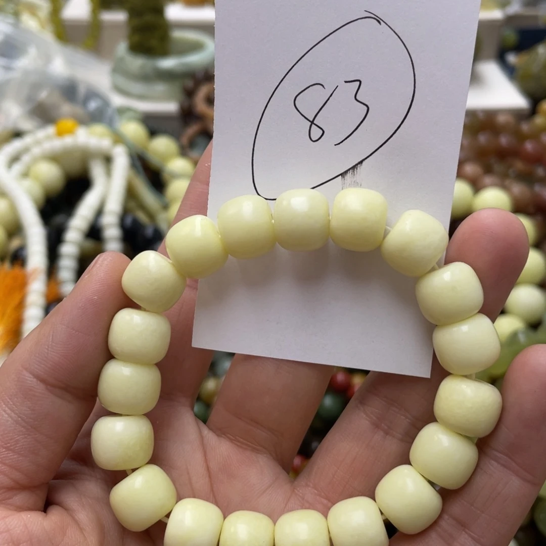 蛇纹石玉手链未镶嵌