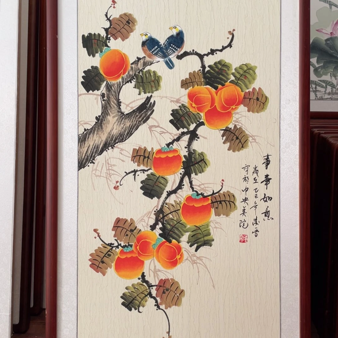 国画带框尺寸63*123厘米
