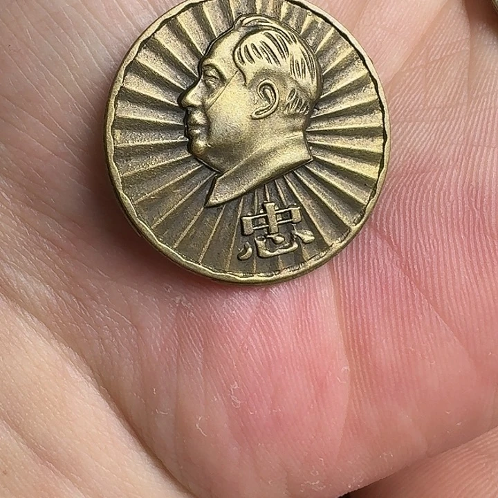 直播间闪购链接所见即所得