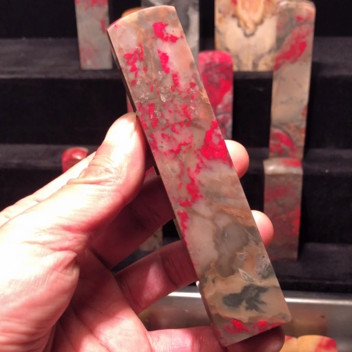 昌化石印石岂**牌昌化鸡血石印章2.5/12