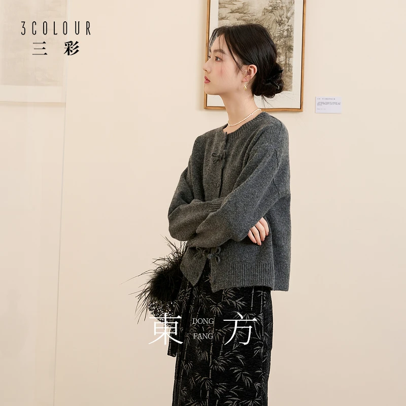 【达人专属】2891三彩【蝶舞芳菲】2025冬季新款新中式毛dbx