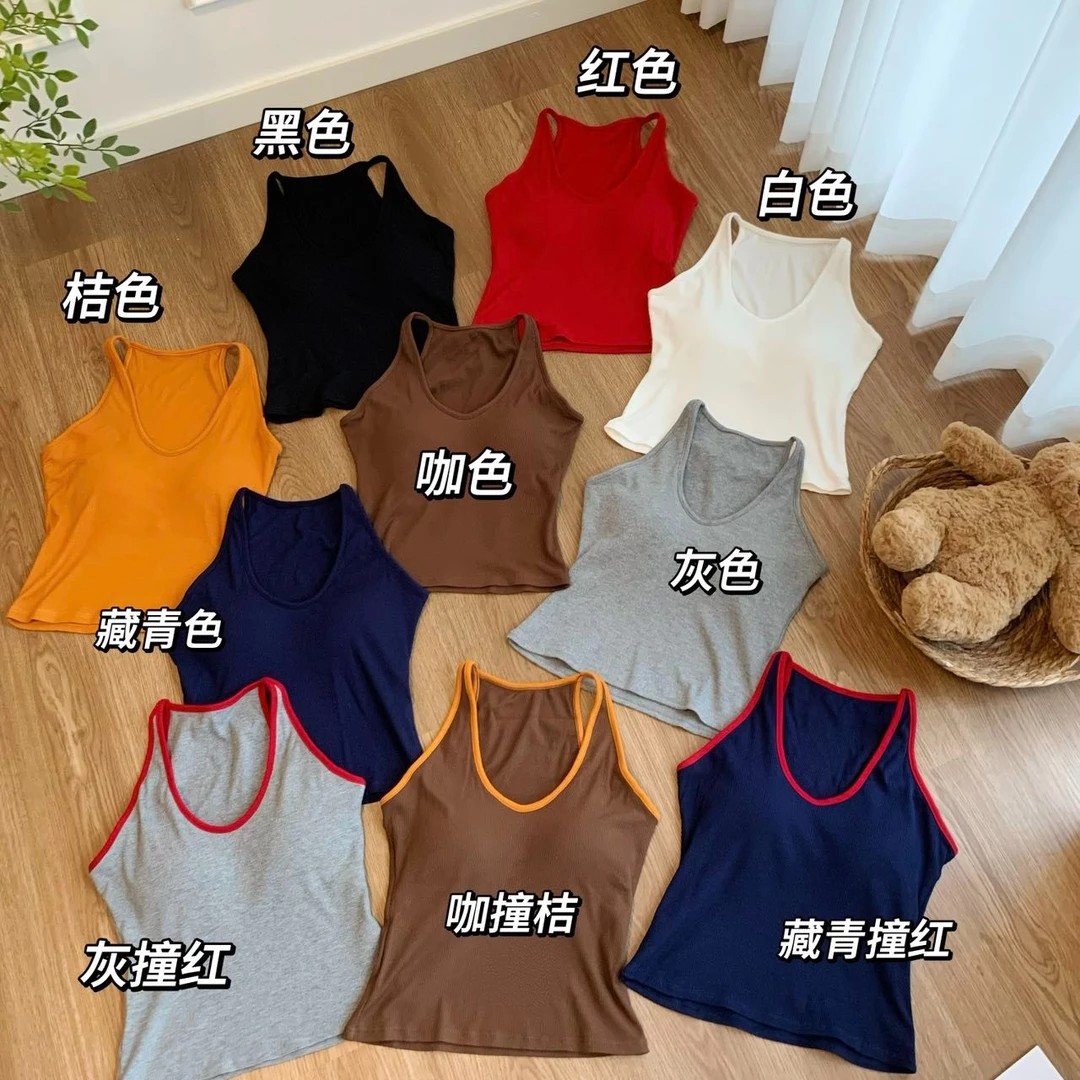 【现货高品质乳胶杯】秋冬螺纹棉挂脖吊带背心工字美背内搭外穿通勤