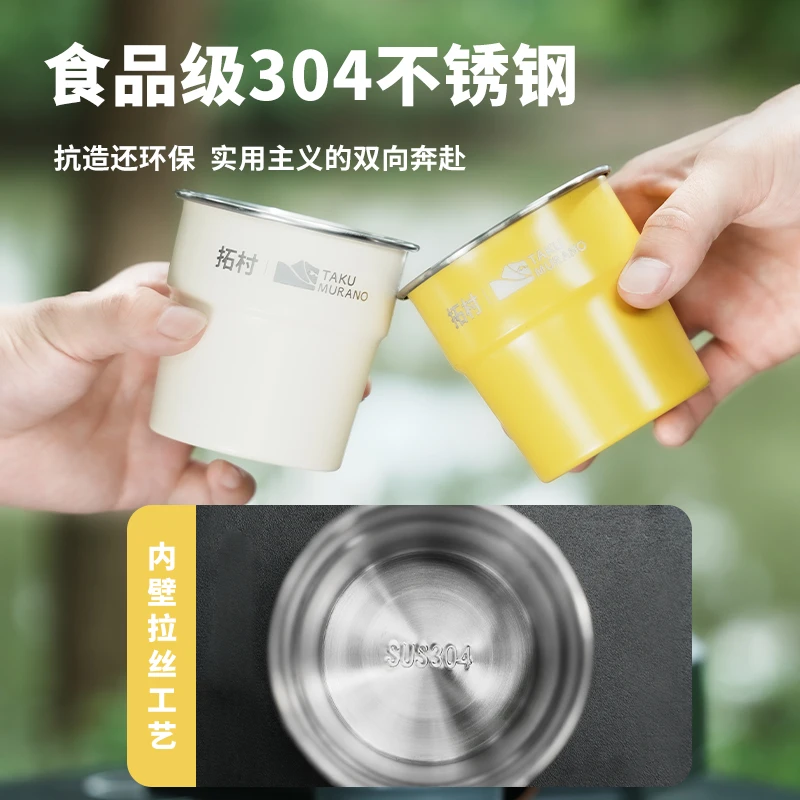 卡式炉户外烧水壶户外茶具漱口杯烧水壶户外户外茶具套装便携
