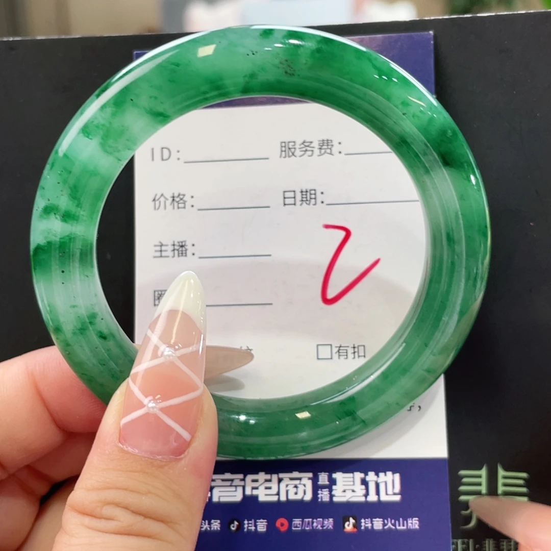 【闪购商品】石英质玉手镯未镶嵌