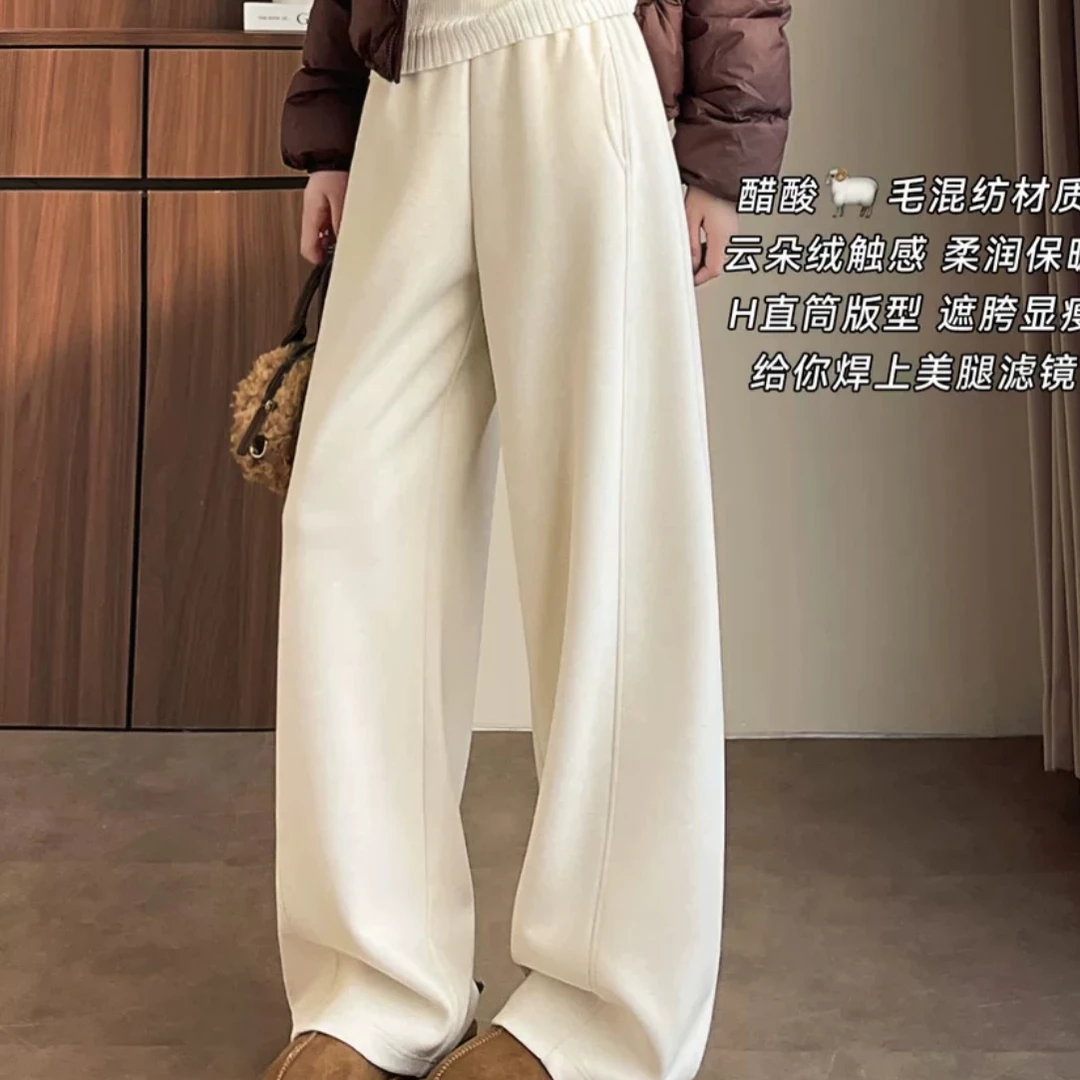 新年福利羊绒加厚弯刀裤