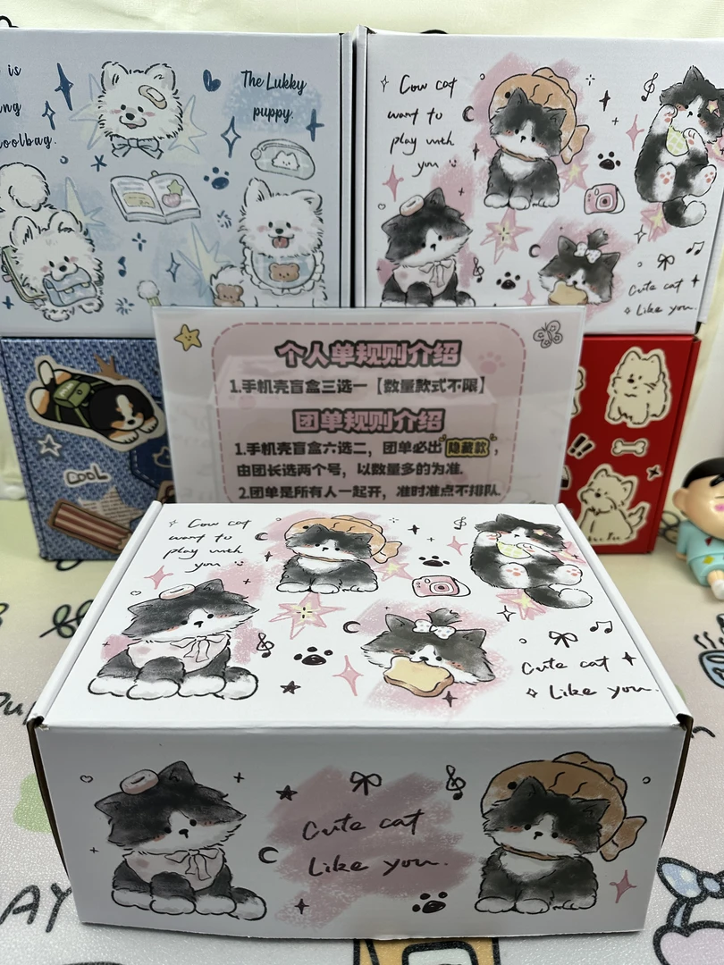 【个人单】盲盒三选一 硅胶软壳适用苹果华为OPPO小米