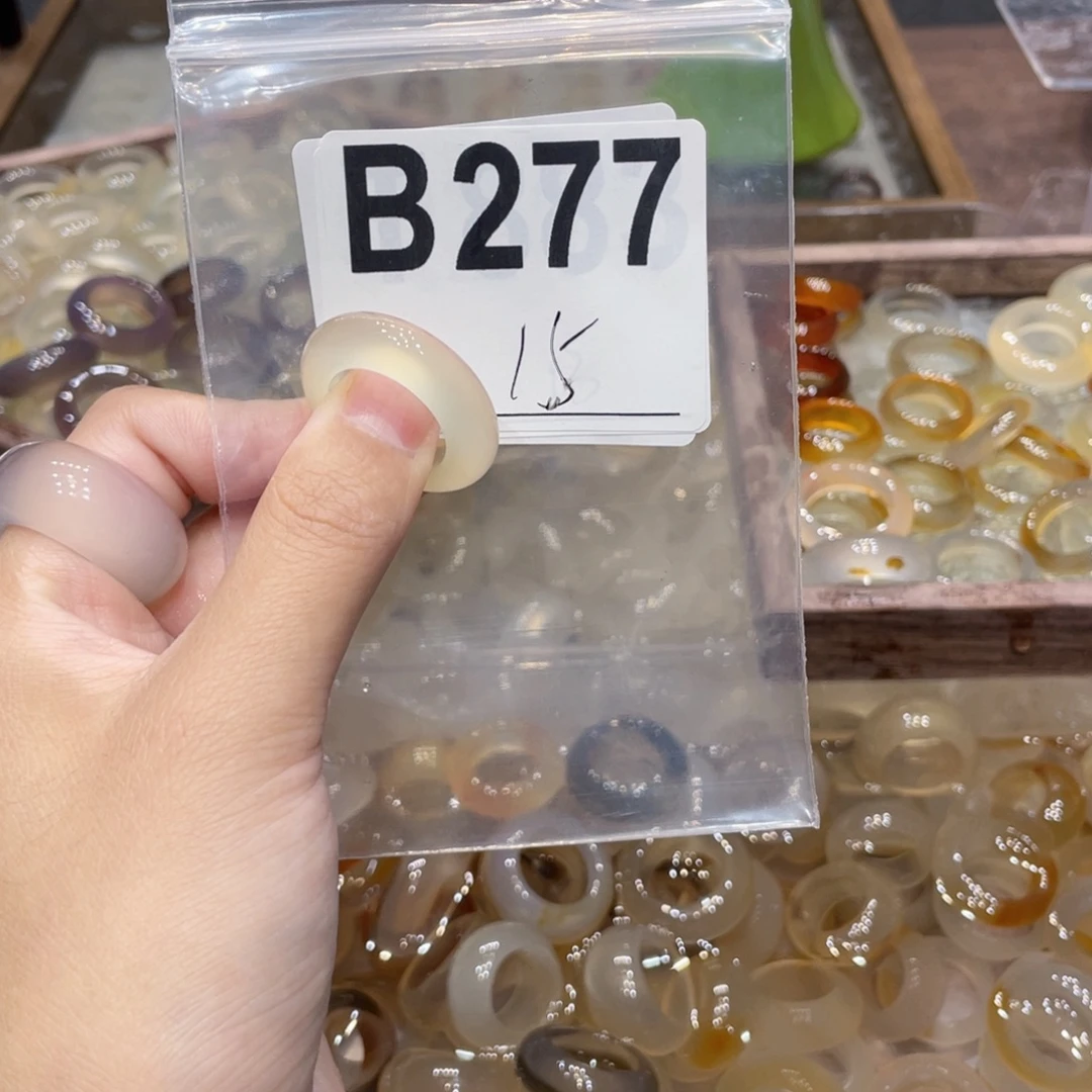 玛瑙/玉髓未镶嵌戒指277