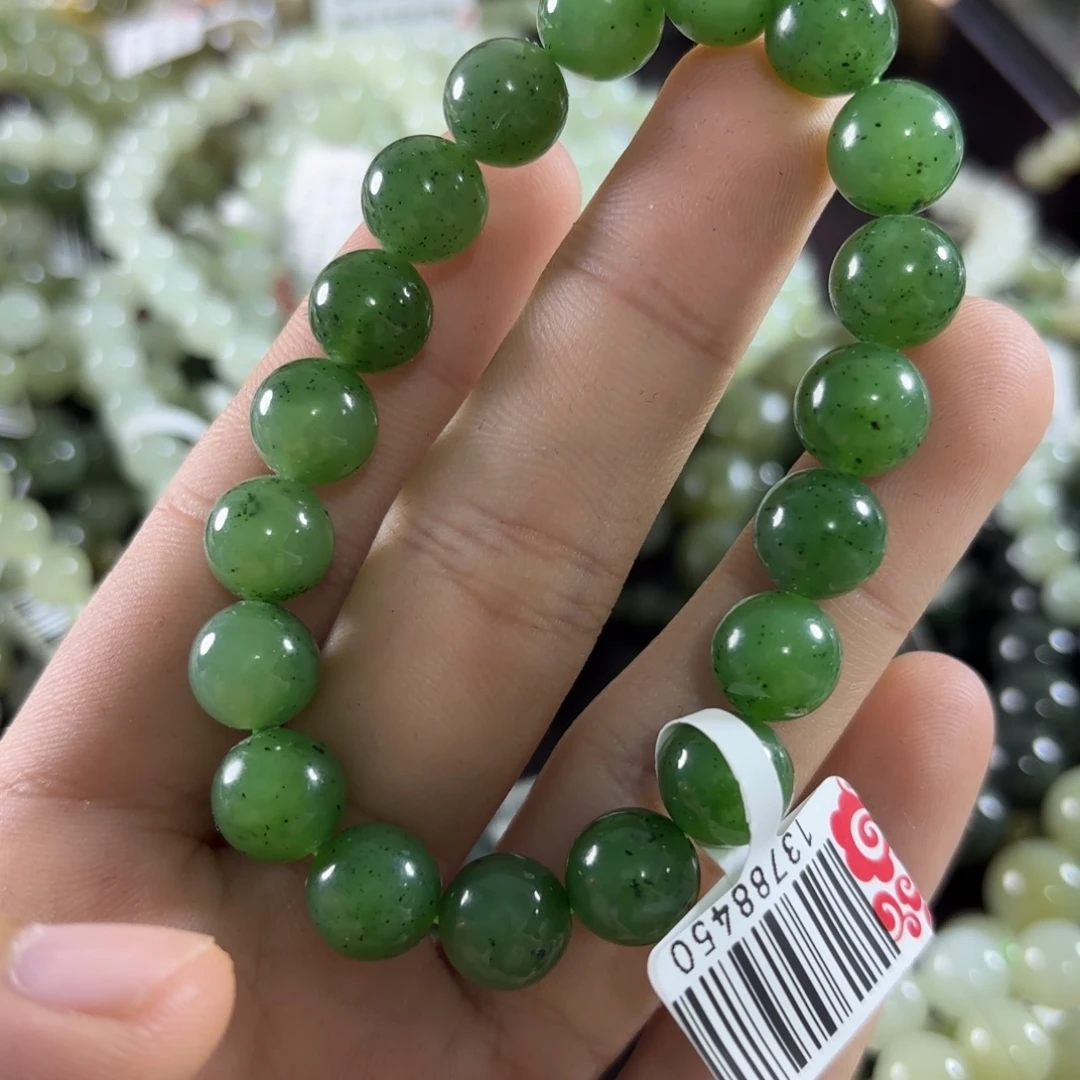 和田玉未镶嵌手链323