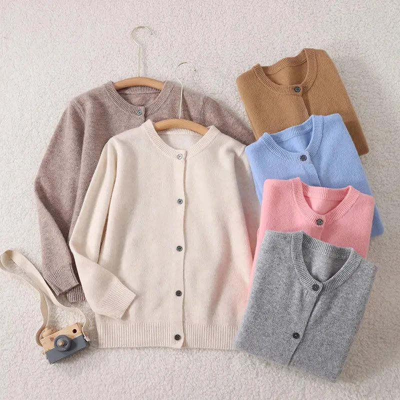 【常规开衫】男女童外套秋冬款儿童毛衣100%羊毛开衫外套打底衫童装